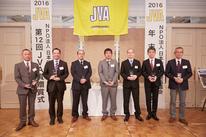 2016年第12回JVA賞
