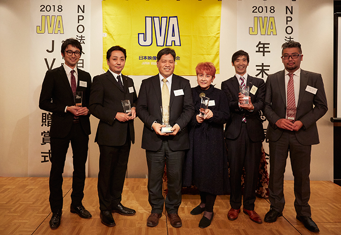 2018年第13回JVA賞