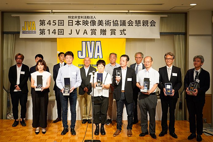 2022年第14回JVA賞