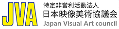 特定非営利活動法人　日本映像美術協議会
